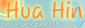 huahin.se
